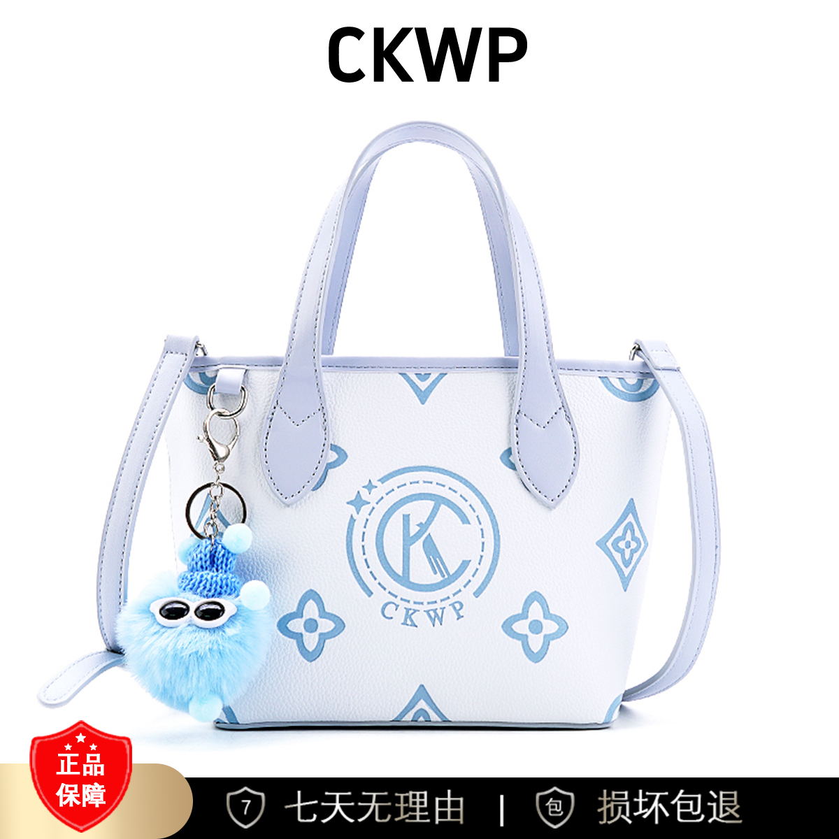 【长26宽10高17】新款时尚斜跨单肩包3528-8