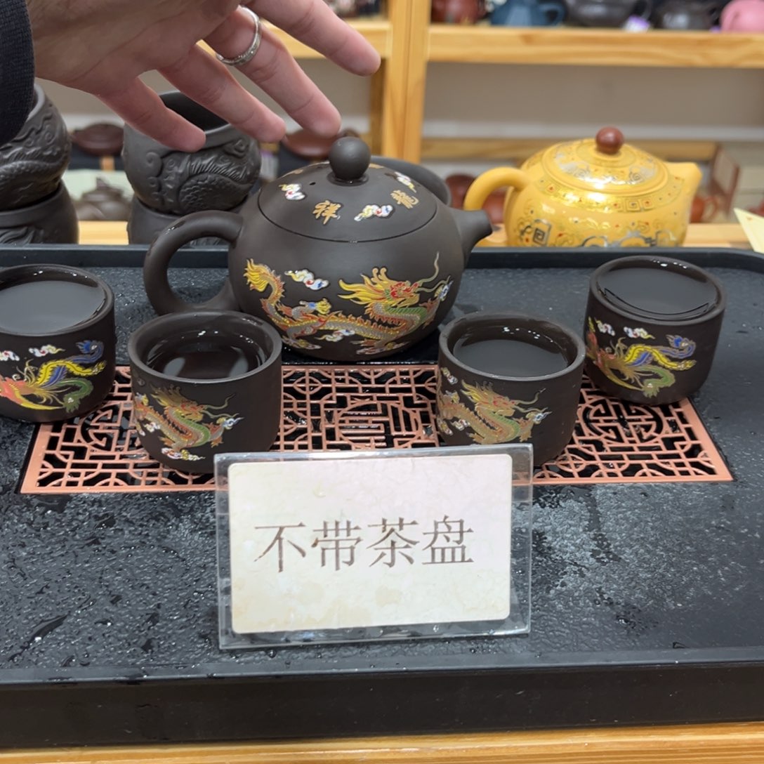 紫砂茶宠紫砂茶具壶器皿