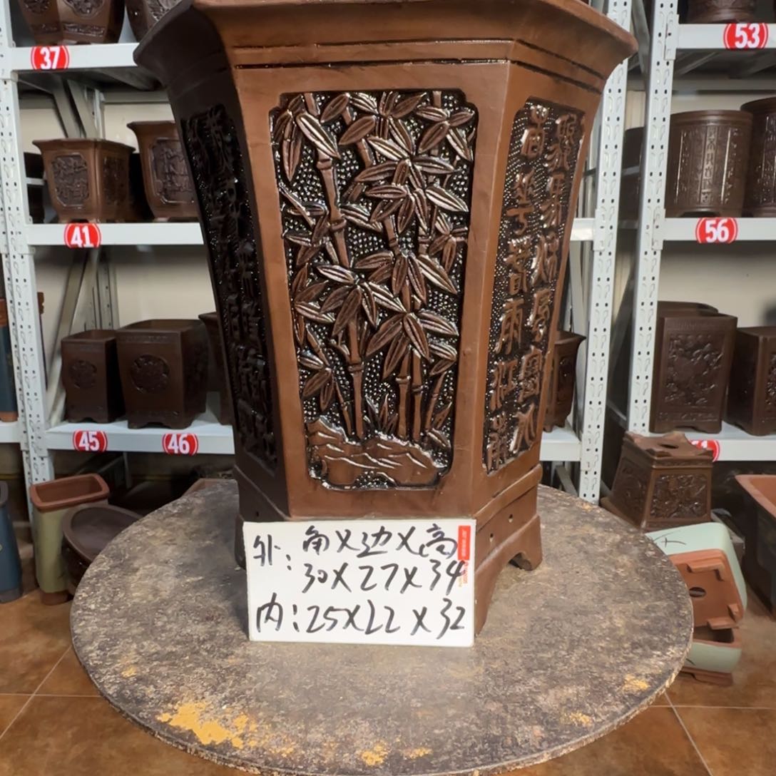 紫砂花盆，有1厘米左右尺寸差距，有色差