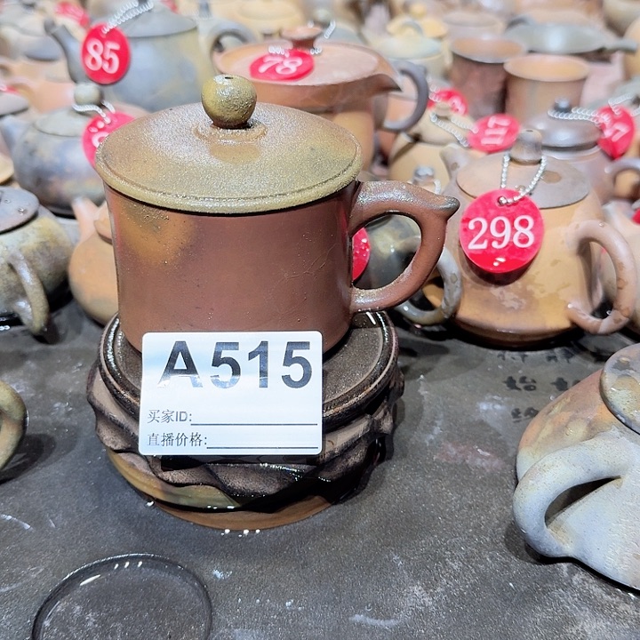 马***然茶壶紫砂坭兴陶柴烧