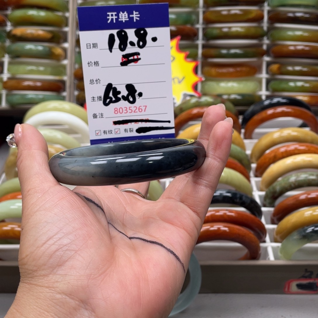 蛇纹石玉手镯未镶嵌阑*