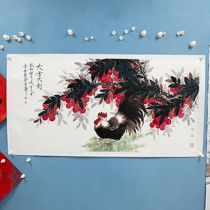 w***z竖款书画8888999666666