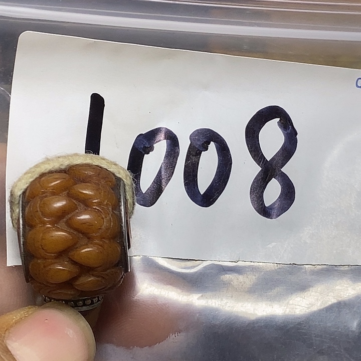 老***啊五六七文玩专属连接