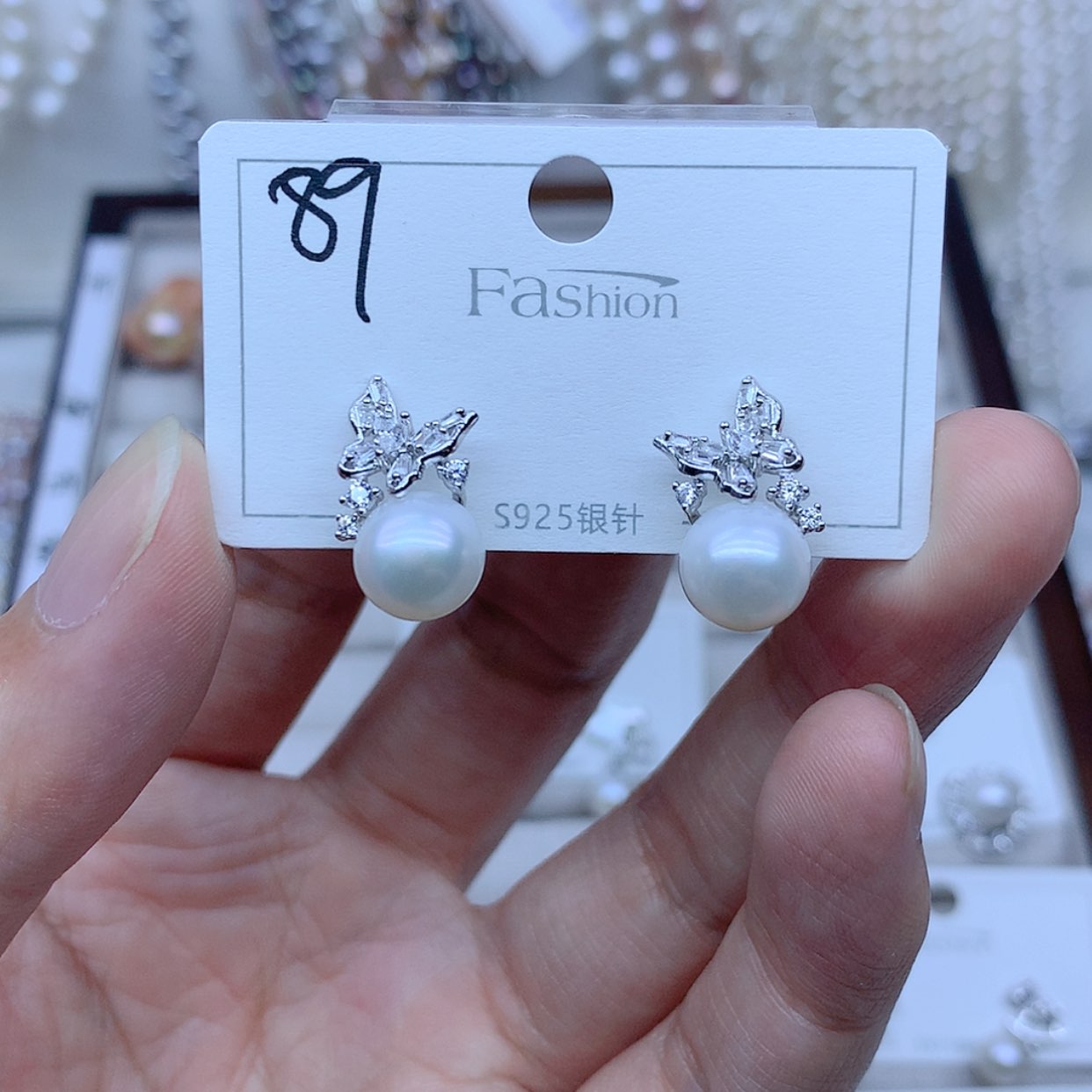 【闪购商品】银S925镶嵌耳饰淡水珍珠