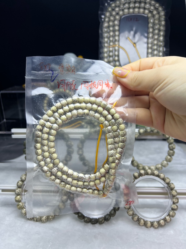 7河豚108海南原生态星月菩提