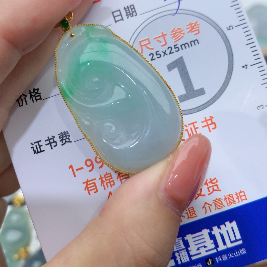 翡翠颈饰18K金镶嵌如意32