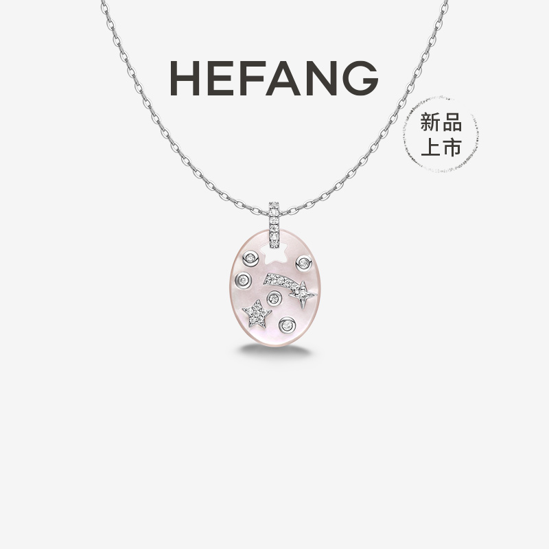 HEFANG【新品】星光圆牌锁骨链轻奢时尚原创设计
