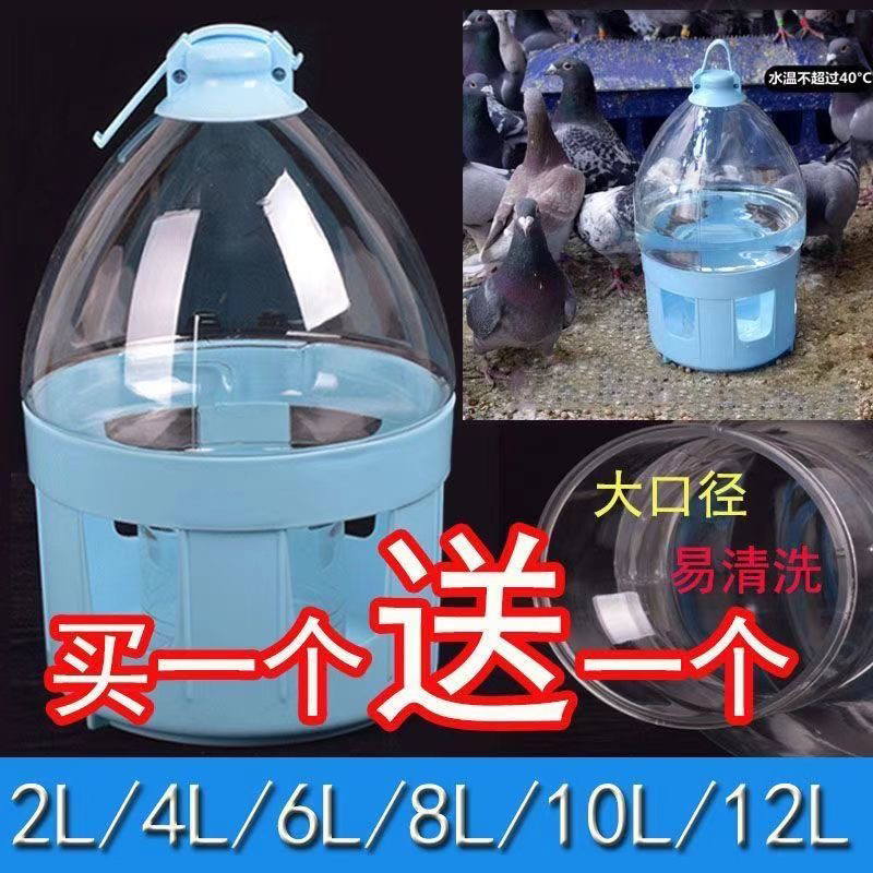 博翔水壶拍一发二