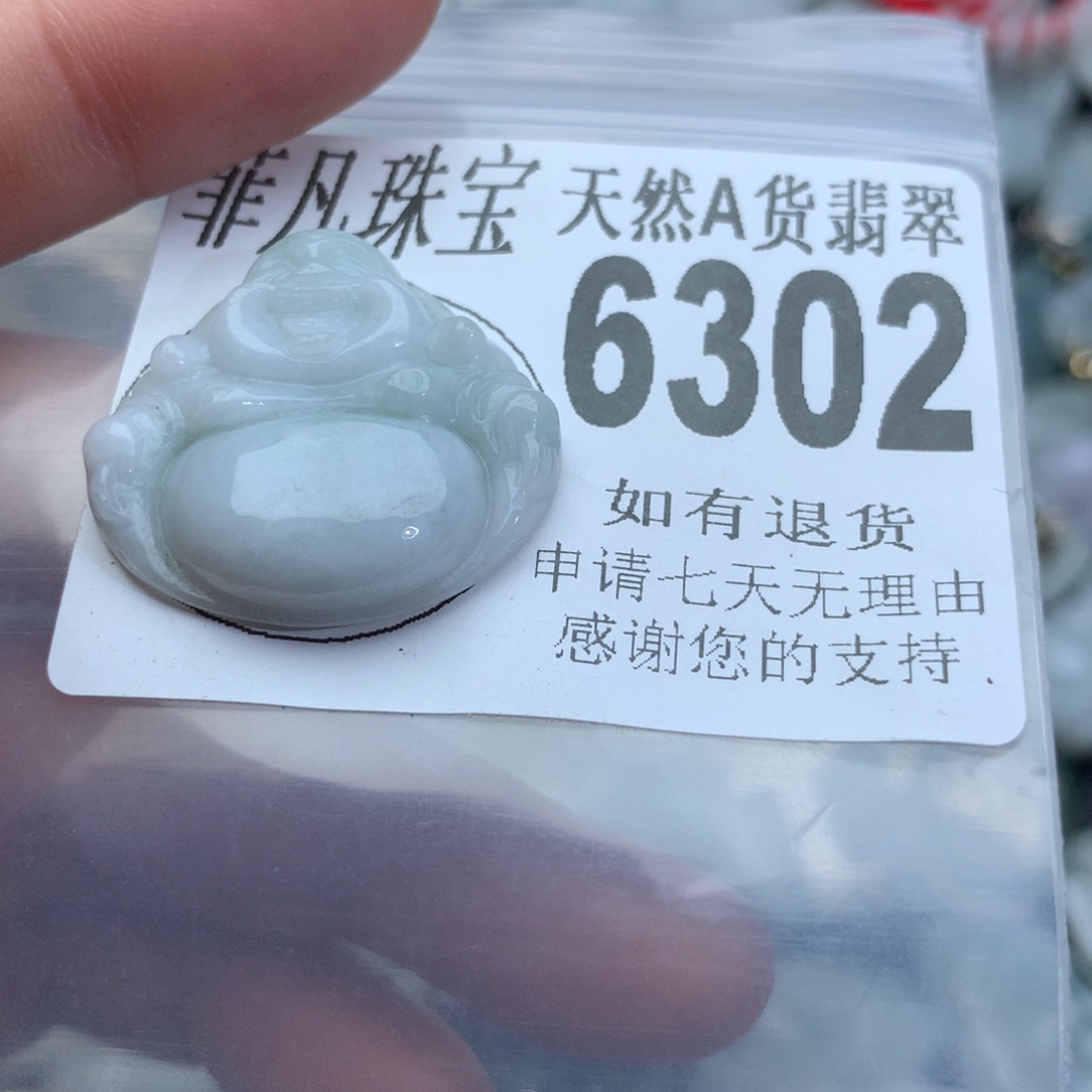 翡翠颈饰未镶嵌6302。