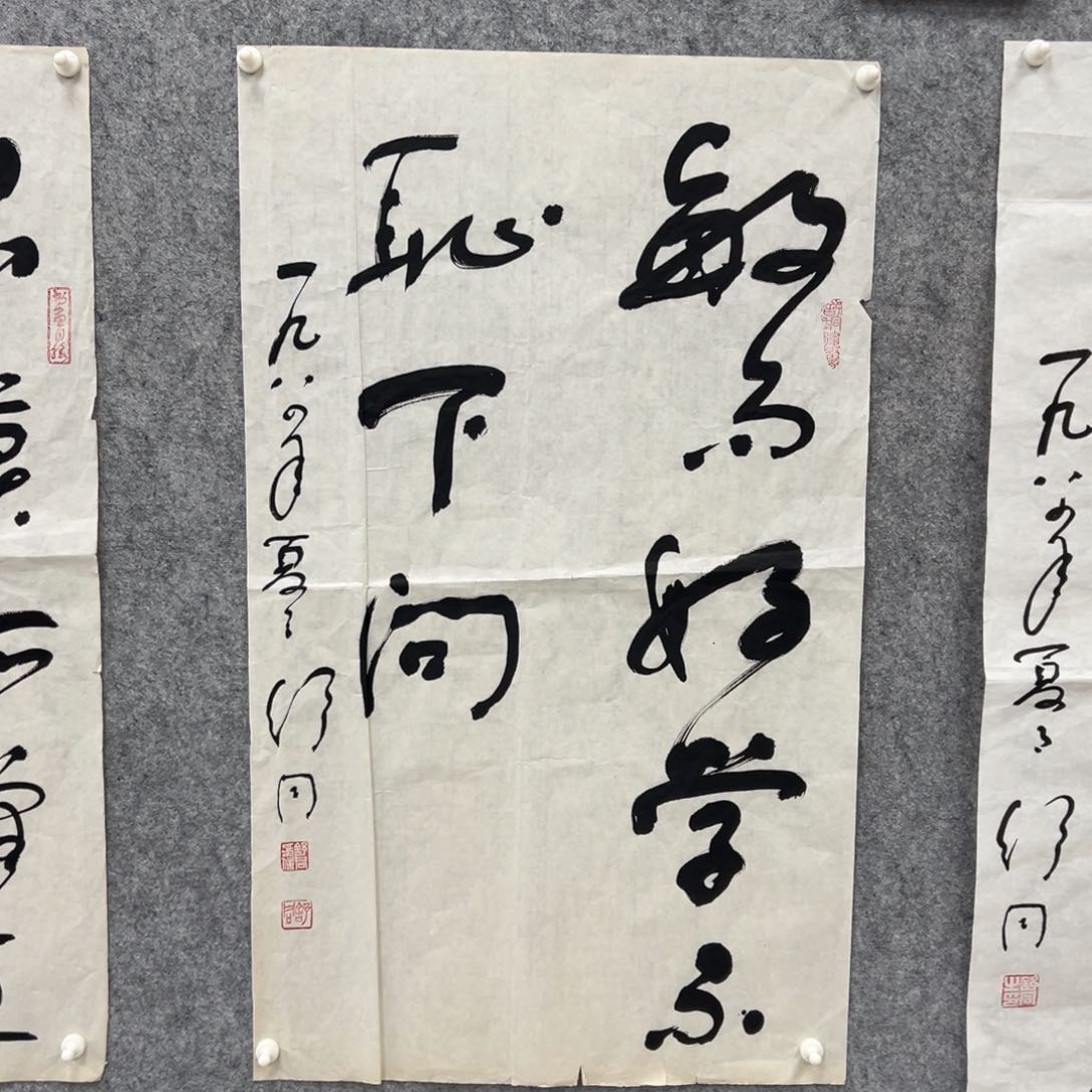 书法鎏**韵书法精品一副