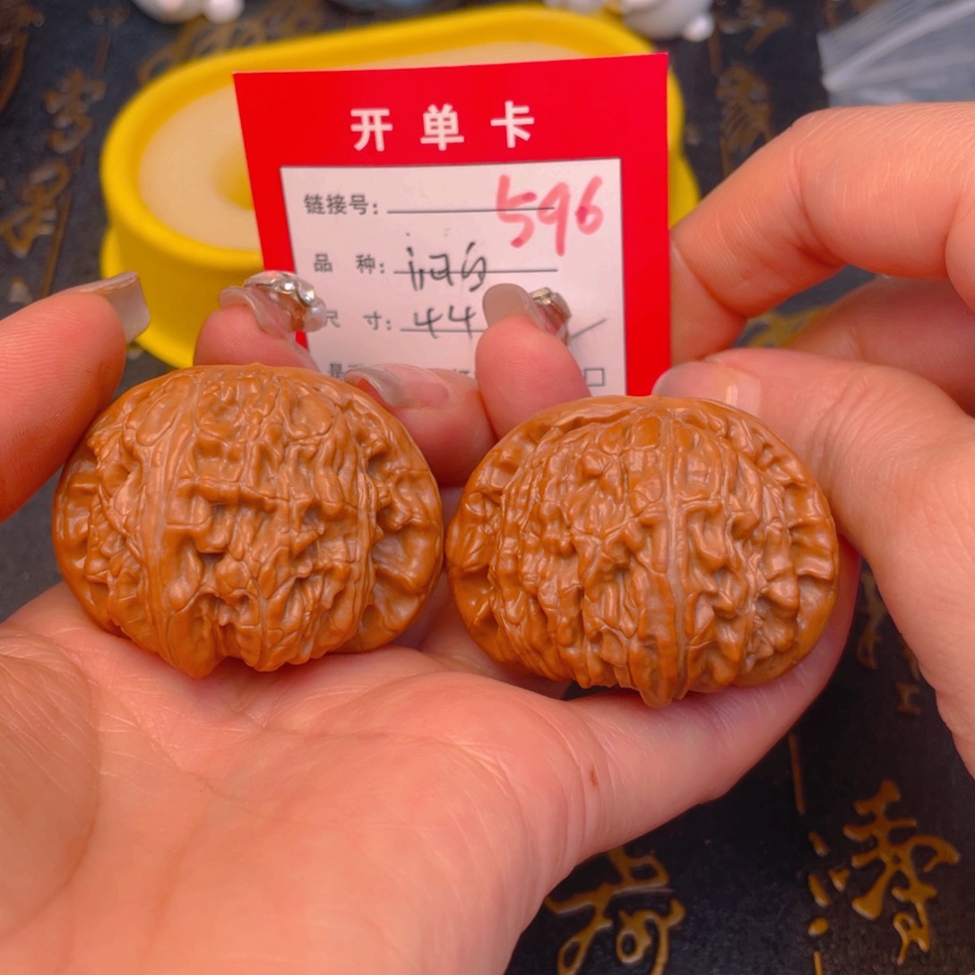 桃核吊坠文玩的好