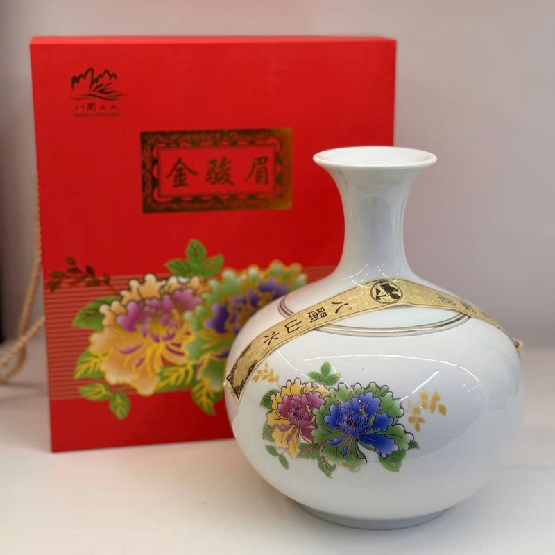 【花好月圆】金骏眉茶叶陶瓷礼盒装正宗武夷山蜜香红茶高档送礼款