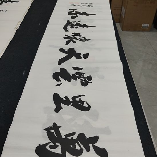 申国栋老师作品一副作品