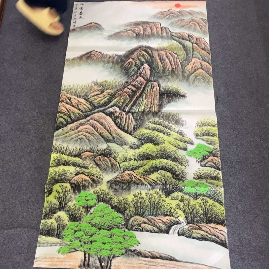 国画LD精品国画作品