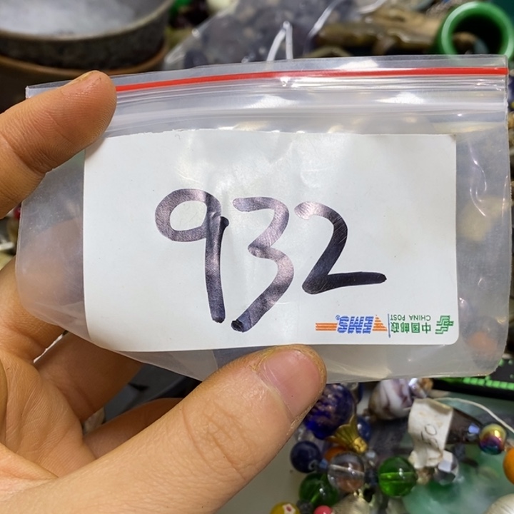 一***风五六七文玩专属连接