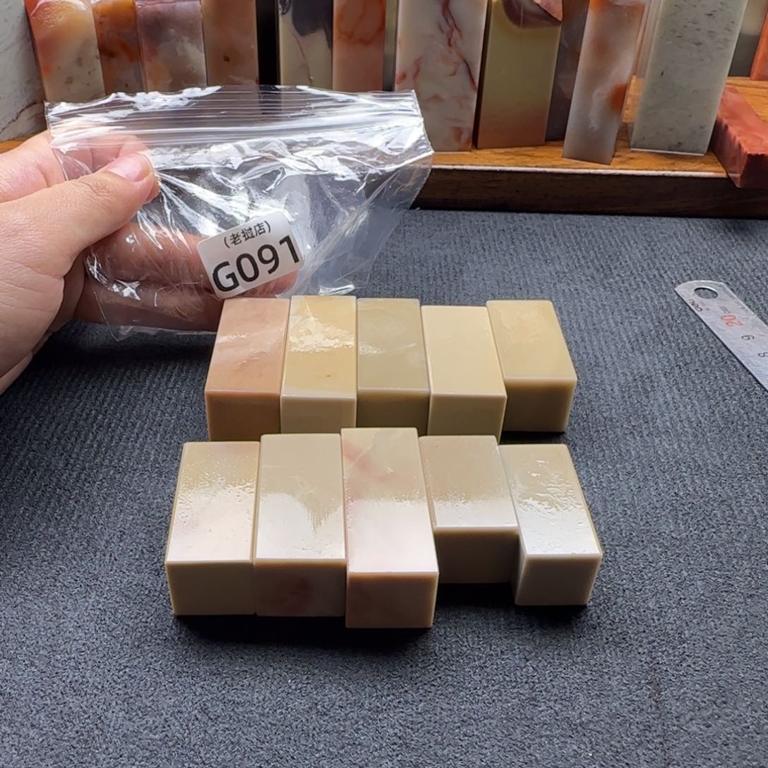 鑫***馨老挝石正常正常正常