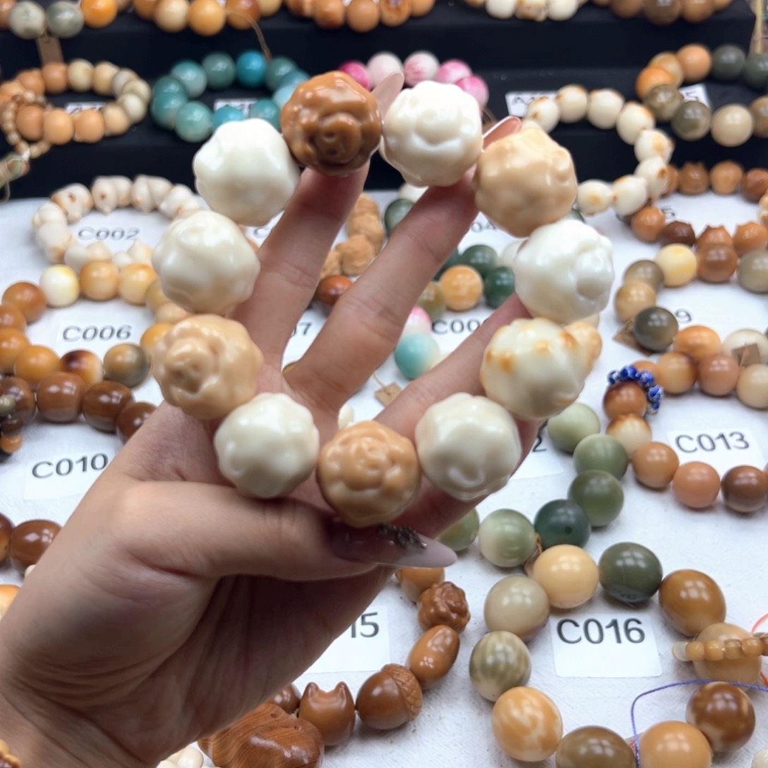 白玉菩提吊坠通货 25