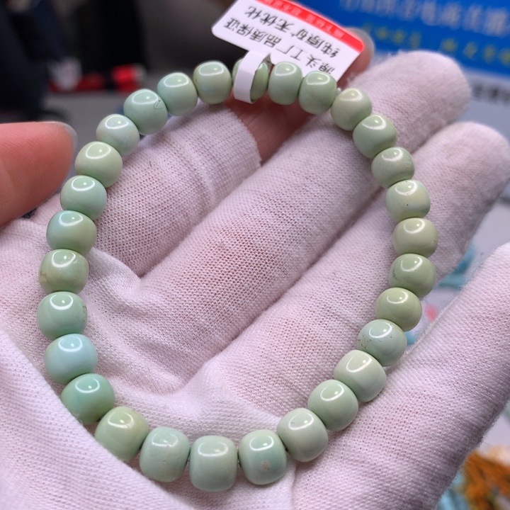 绿松石配饰未镶嵌瓦*