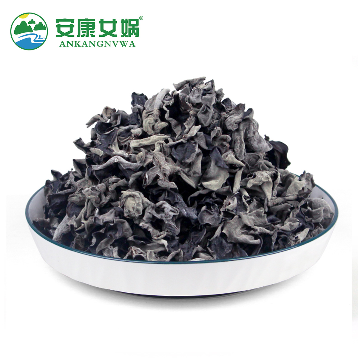 【安康女娲】250g/250g*2黑木耳干木耳高泡干货肉厚无根凉拌