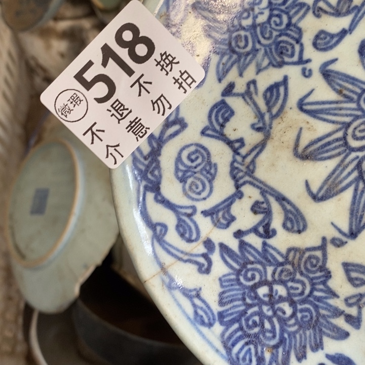 维***维陶瓷兔哭咯与提高了咯我一下