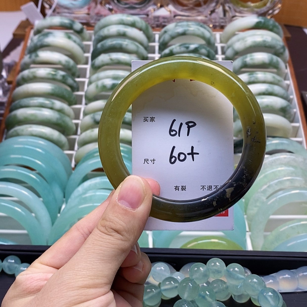 【闪购商品】蛇纹石玉手镯未镶嵌