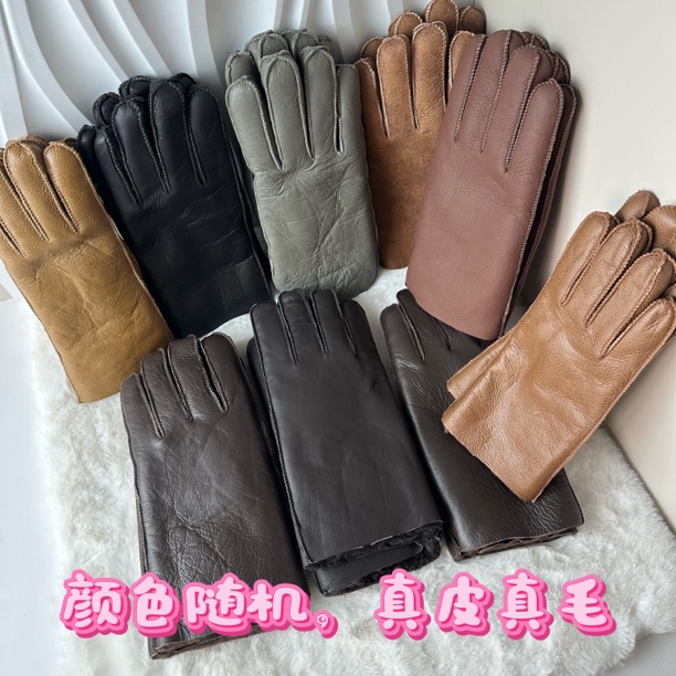 真皮手套女冬季加厚保暖防风皮毛一体骑摩托车挡风滑雪羊毛手套