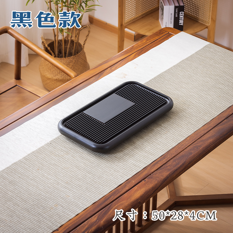 凌龙黑50*28*4-实木高档家用干泡排水办公室茶具套装电木款茶盘