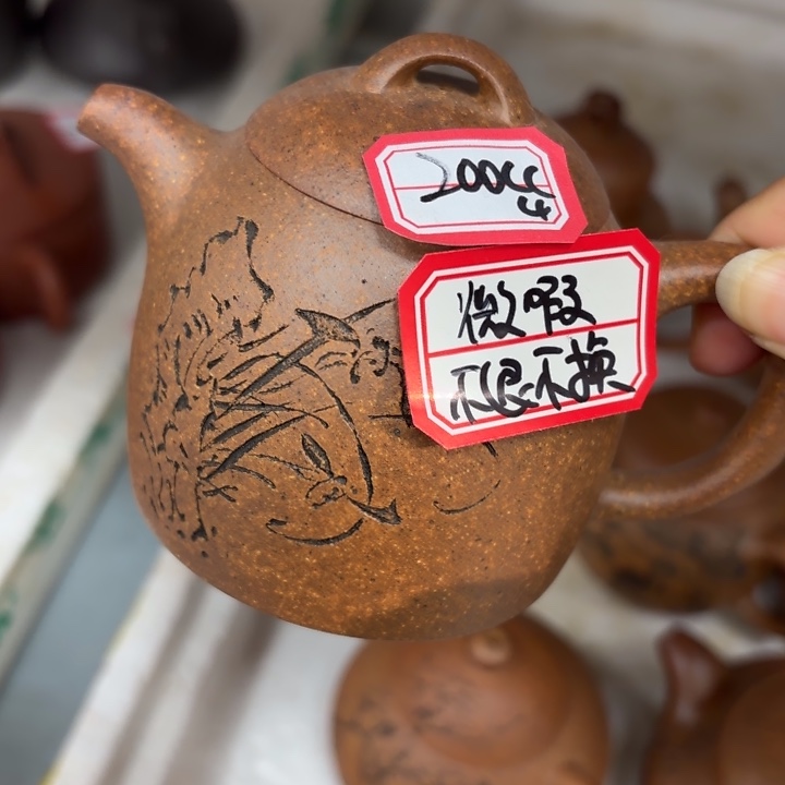 茶壶紫砂优秀！宜兴原矿龙骨金砂