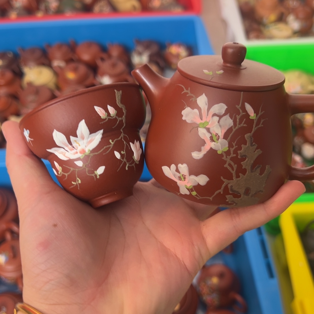 紫砂茶壶200ml领券到手175