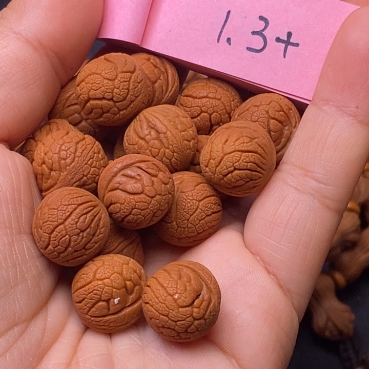 秦岭龙纹桃核18颗