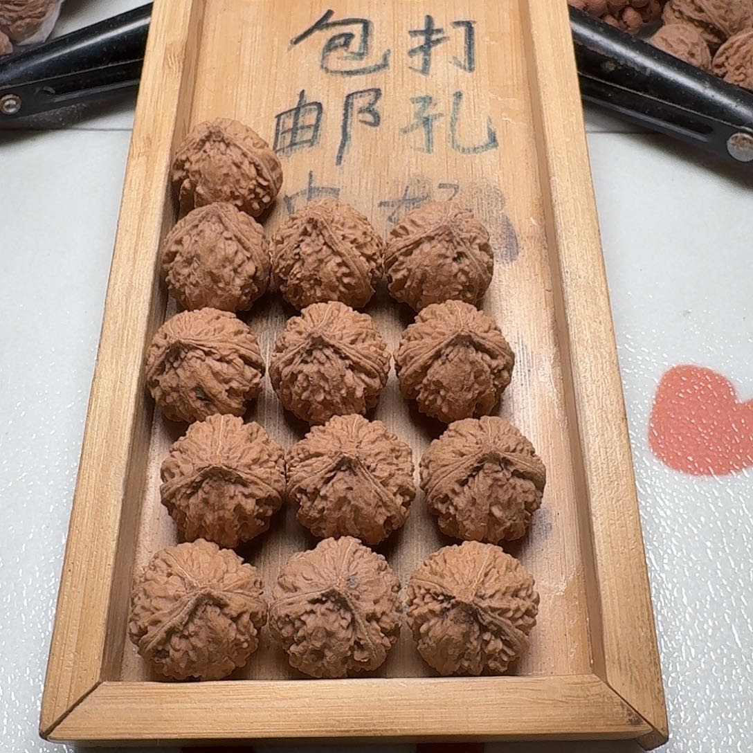 核桃手串/手链8号边25手串