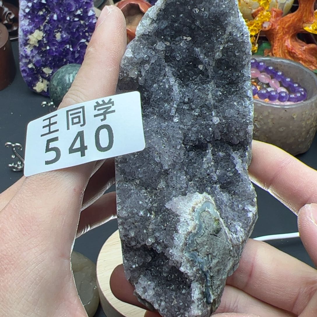 紫晶水晶摆件未镶嵌540