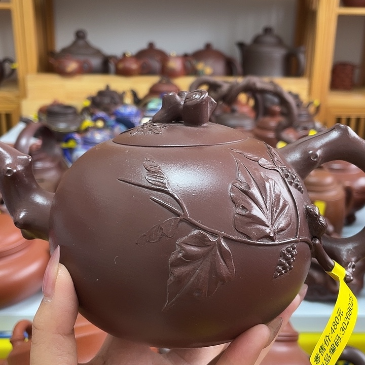 紫砂茶案600 Cc宜兴紫砂壶