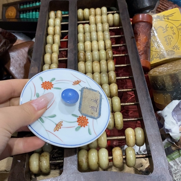 陶瓷艺术陶瓷艺术