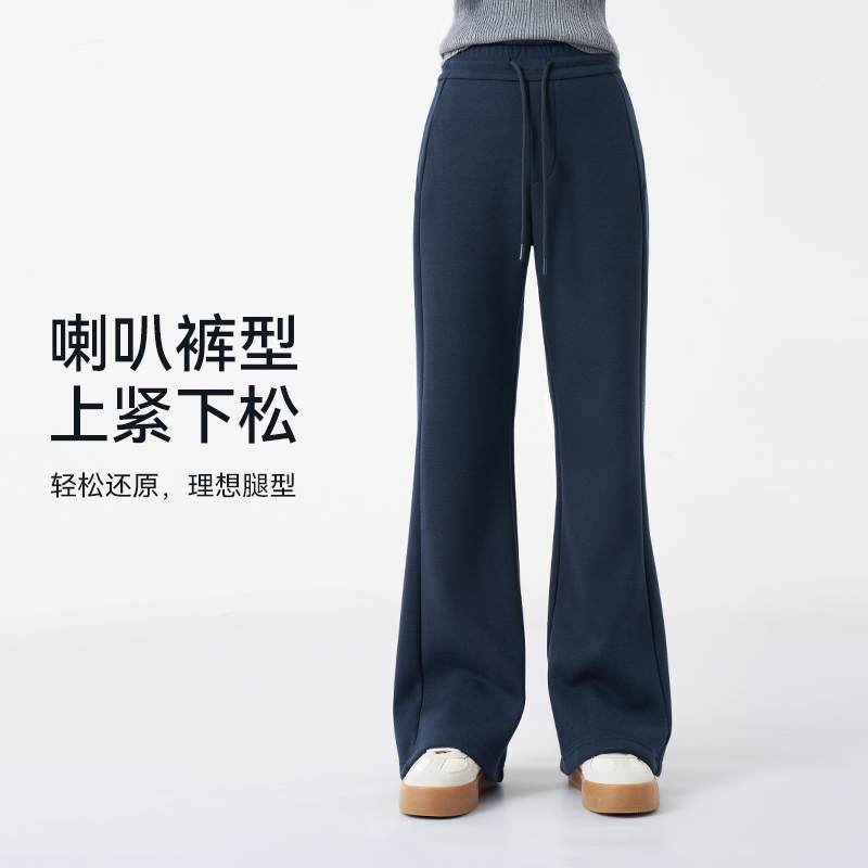 秋冬季女款森系性感风透气阔腿裤运动休闲长裤加绒喇叭裤高腰5453