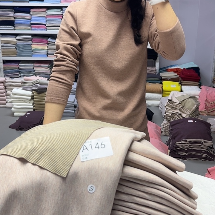 146号女士ab版175码秋衣裁片