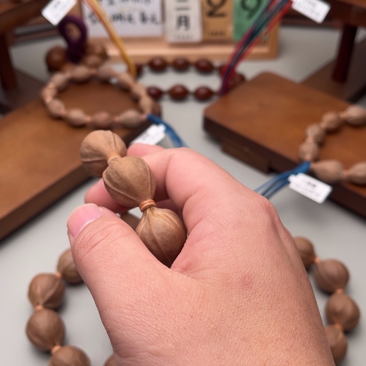 C***X橄榄核手串/手链梅林铁核