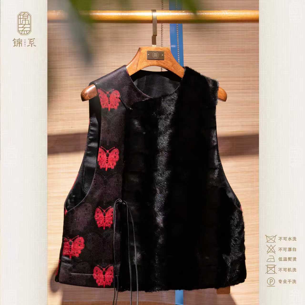 【锦系】上久楷丝毛拼皮毛一体水貂加棉中式上衣E-383441