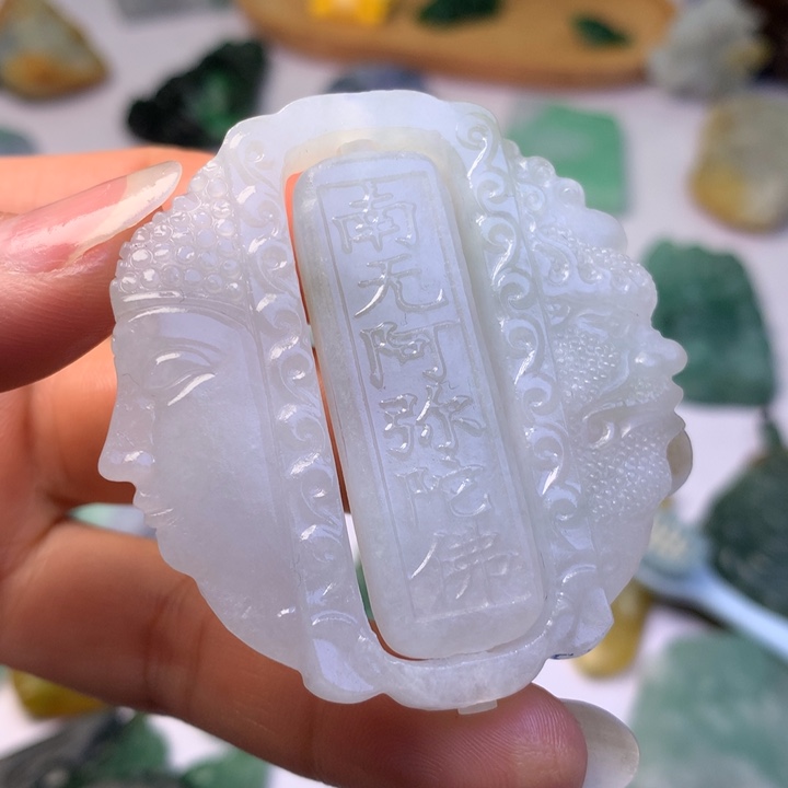 定制翡翠未镶嵌翡翠