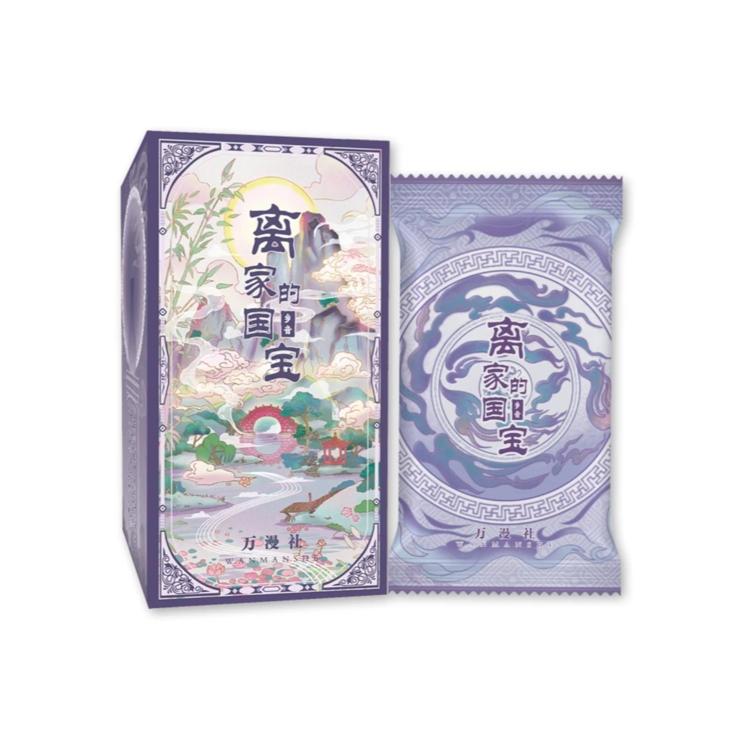 【浮浮】万漫社《离家的国宝2：乡音》系列艺术典藏集换式卡牌（代拆）