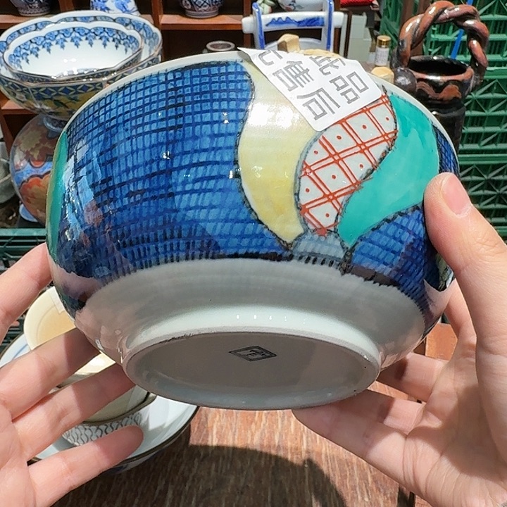 茶盏任意三单包邮