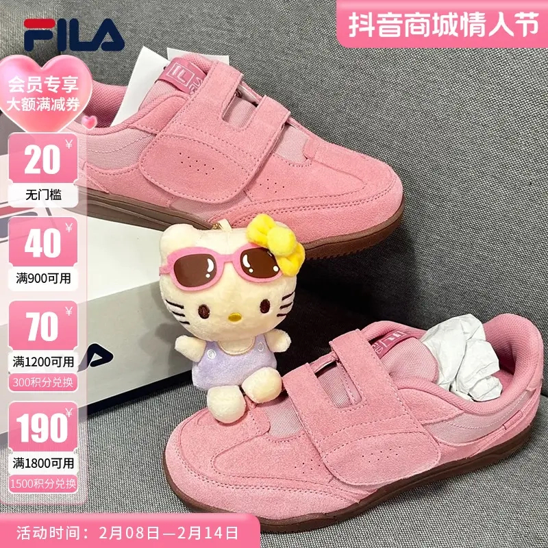 Fila/斐乐女【T头低帮薄底贴贴鞋】新 网红时尚复古板鞋F12W512228F