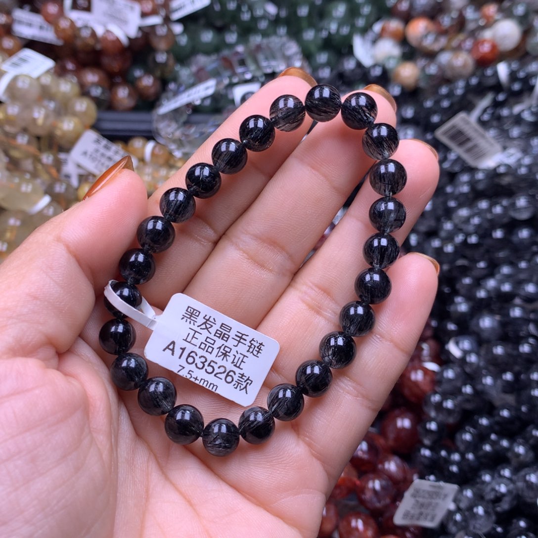 水晶未镶嵌手链1111111111