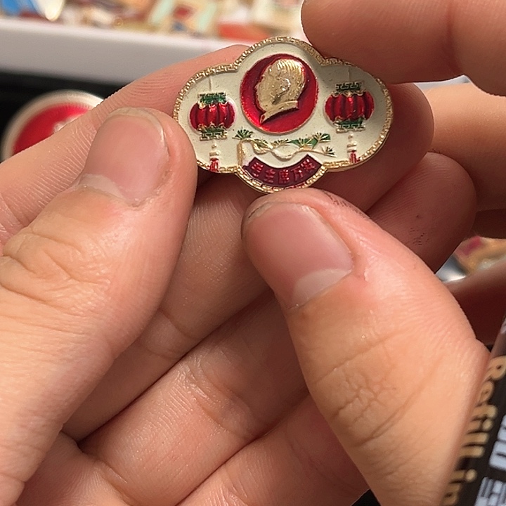 中*一一一一一一一一一一一一一