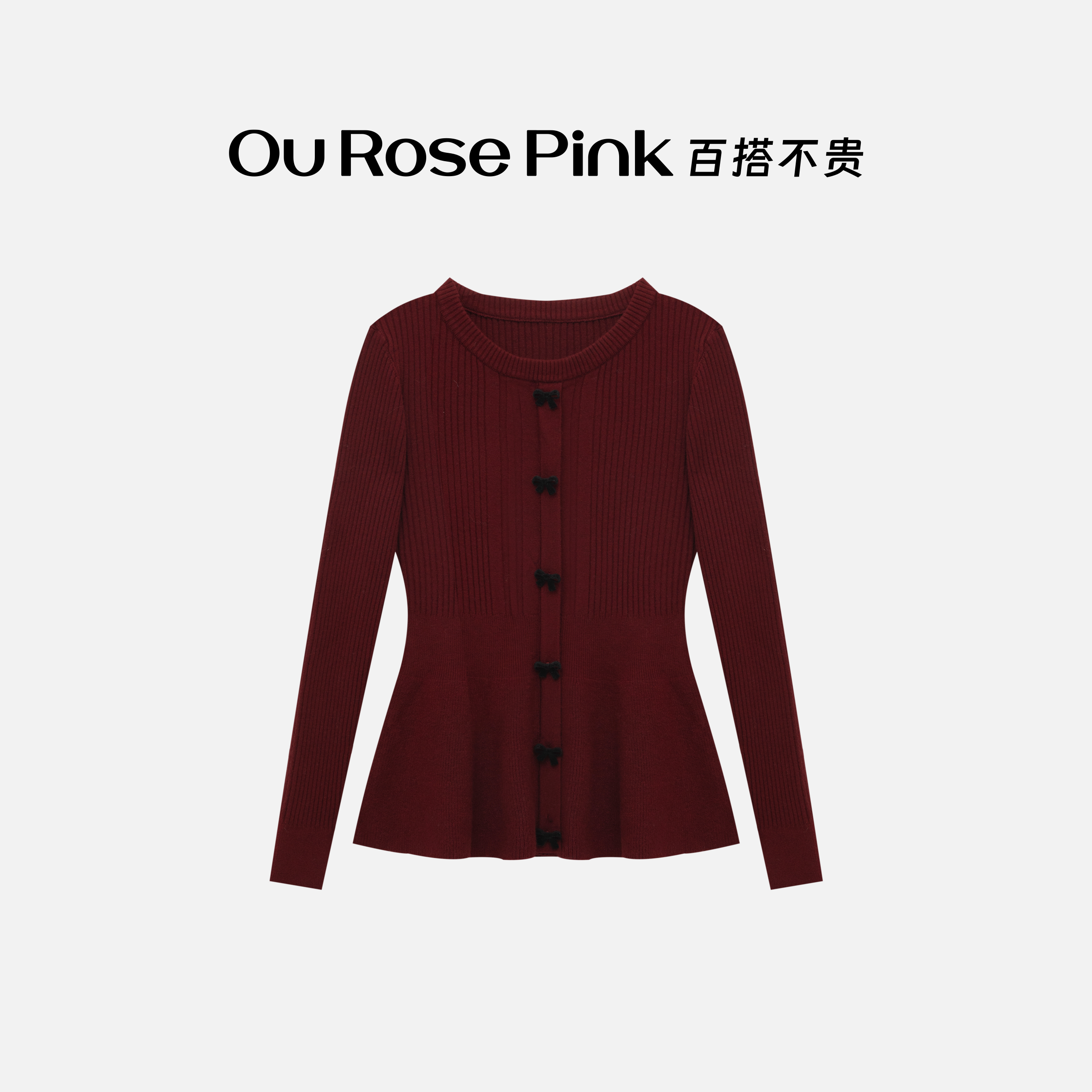 Ou Rose Pink 鸥小柒 【韩佳人】针织气质复古时尚毛衫 MACSC1088Q