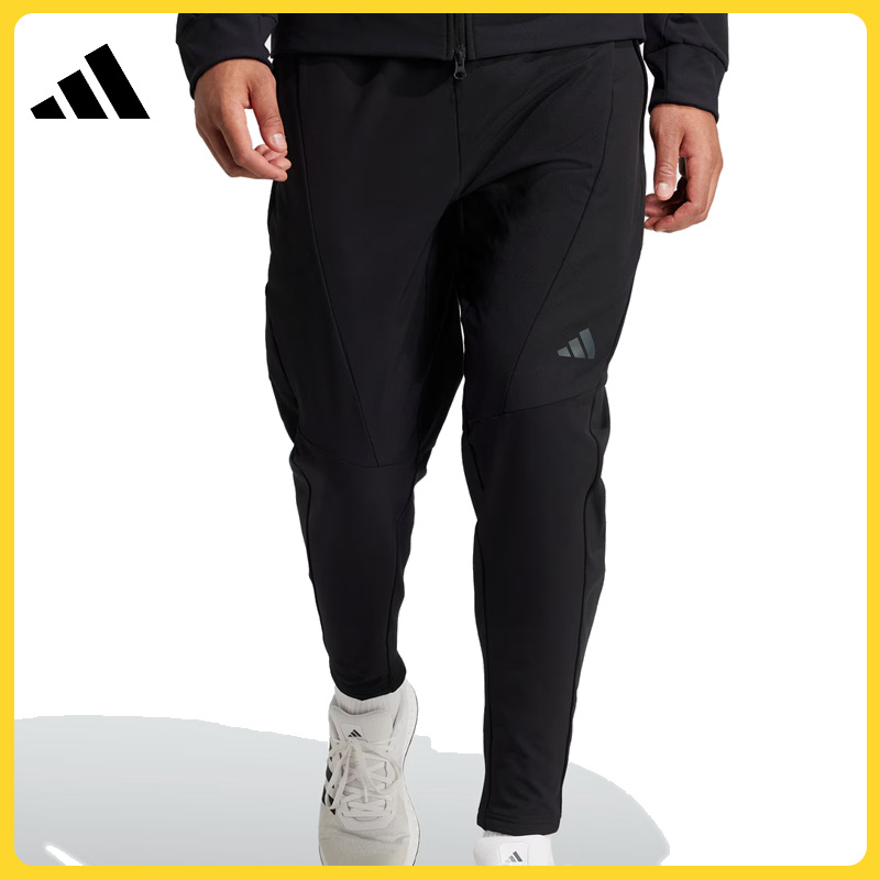 adidas阿迪达斯男子休闲裤卫裤D4T CR PANT舒适梭织长裤IN5611
