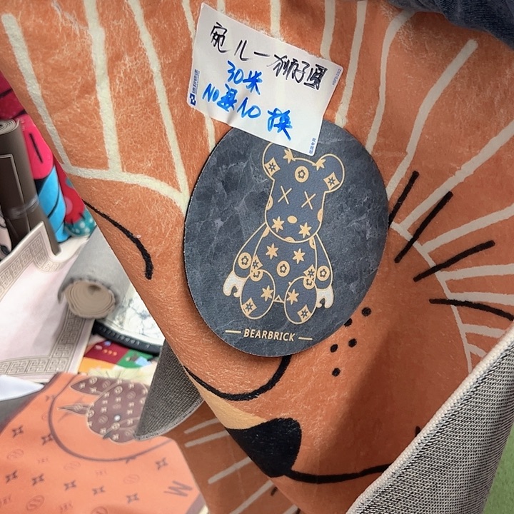 泡沫聚酯纤维（涤纶）