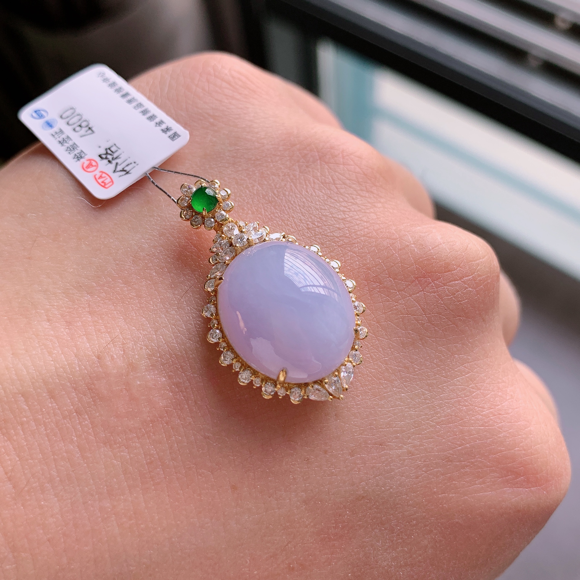 缅甸天然A然A货翡翠蛋面吊坠4800