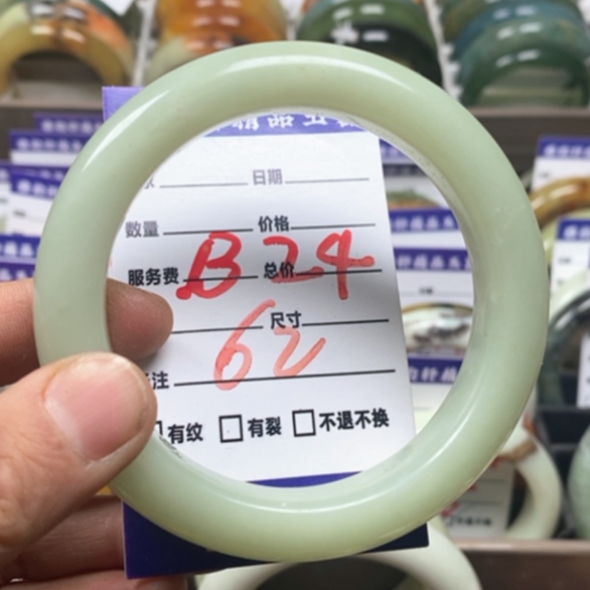 【闪购商品】蛇纹石玉手镯未镶嵌