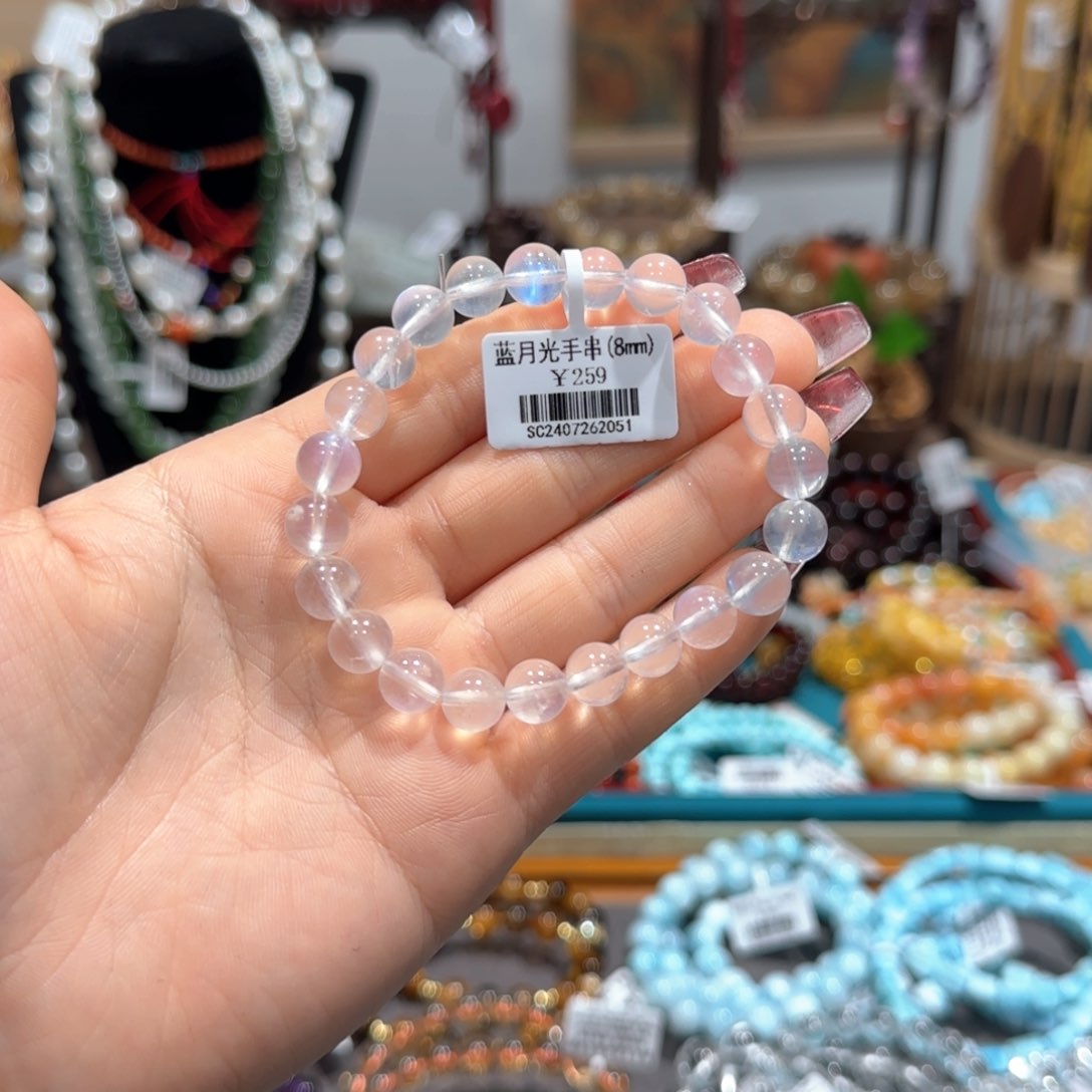 月光石手串未镶嵌手串8+